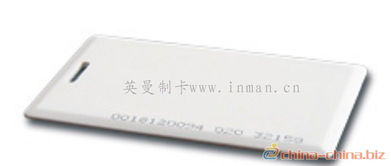 智能卡的演变与无处不在的智能生活