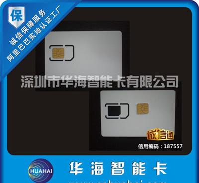 厂家LTE测试白卡全解析 CMW500与AG8960测试卡的专业选择指南