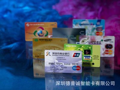 刮刮乐纸卡制作 电信刮刮卡 刮刮密码覆膜 德国海德堡五色机印刷